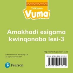 Vuma Inqanaba loku-3 Incwadi yokusebenzela