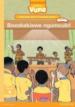 Vuma Inqanaba lesi-2 Incwadi yesi-7: Iwulu kamakhulu