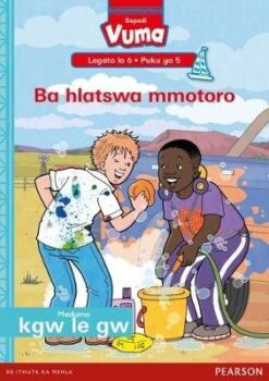 Vuma lagato la 6 Puku ya 4: Dibatašoka tše tlhano tše dikgolo