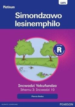 Platinum Libanga R Incwadzi Yekufundza iThemu 3 Incwadzi 1 Lidzili laJabu