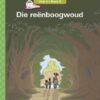 Vuma Vlak 4 Boek 5 Grootboek: Die reenboogwoud