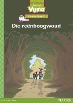 Vuma Vlak 4 Boek 5 Grootboek: Die reenboogwoud