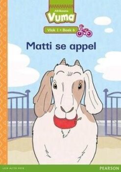 Vuma Vlak 1 Boek 5 Leesboek: Lulu en die maats help