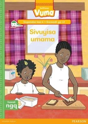 Vuma Inqanaba lesi-4 Incwadi Enkulu ye-11: Akeva uNeo