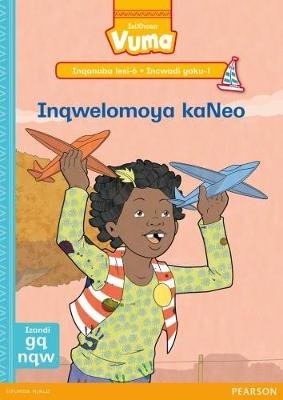 Vuma Inqanaba lesi-6 Incwadi Enkulu yesi-8: Konke okuphilayo kunekhaya