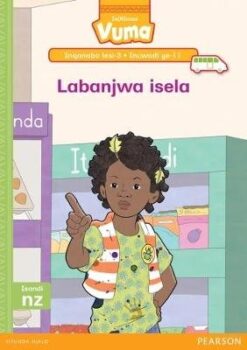 Vuma Inqanaba lesi-3 Incwadi ye-10: Yhu! Inyikima!