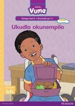 Vuma Izinga lesi-2 Incwadi Enkulu ye-10: Masingaxhaphazani!