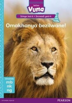 Vuma Izinga lesi-6 Incwadi yesi-2: Sidlala umjikelo