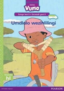 Vuma Izinga lesi-3 Incwadi  ye-9: UNewton akancibilikile