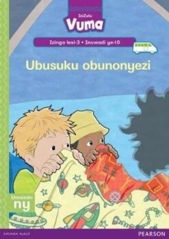 Vuma Izinga lesi-3 Incwadi  yesi-8: Izinkathi zonyaka