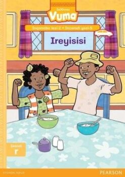 Vuma Inqanaba lesi-2 Incwadi yesi-4: Ihempe kaKabelo