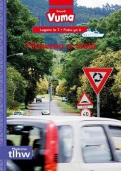 Vuma lagato la 7 Puku ye Kgolo 5: Dikgantlele tša Lisa tša mebala