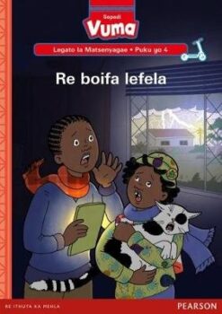 Vuma Sepedi Legato la Matsenyagae Puka ya 3 : Ke wetše ka nokeng RD