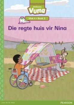 Vuma Vlak 4 Boek 2: Hiep, hiep, hoera!