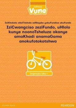 Isicwangciso sesiFundo sikaVuma Inqanaba loku-1