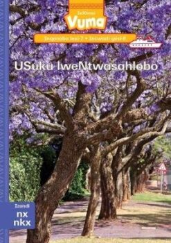 Vuma Inqanaba lesi-7 Incwadi yesi-7: Umzingeli owonqenayo