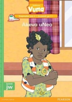 Vuma Inqanaba lesi-4 Incwadi ye-10: Iminqweno emithathu