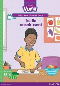 Vuma Izinga lesi-4 Incwadi Enkulu ye-12: Basize Kabelo!