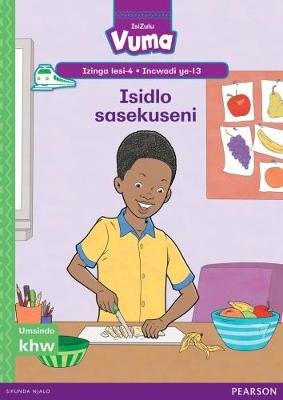 Vuma Izinga lesi-4 Incwadi Enkulu ye-12: Basize Kabelo!