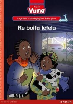 Vuma Sepedi Legato la Matsenyagae Puku ya 3: Ke wetše ka nokeng BB