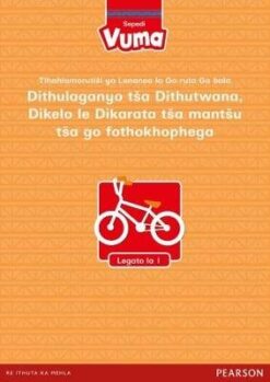 Three Blind Dates (Youth Novel)