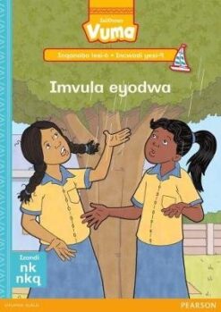 Vuma Inqanaba lesi-6 Incwadi Enkulu ye-10: Kumnandi elwandle