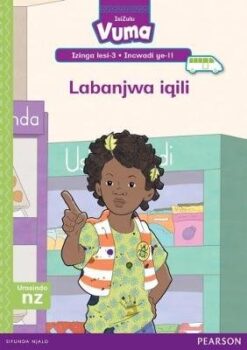 Vuma Izinga lesi-3 Incwadi ye-10: Umsindo