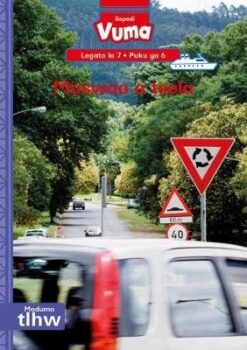 Vuma lagato la 7 Puku ya 5: Dikgantlele tša Lisa tša mebala