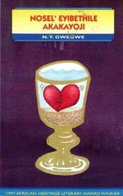 Nonyana ya Tokologo - North Sotho Novel