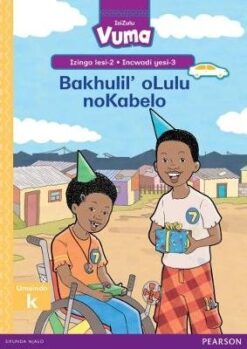 Vuma Izinga lesi-2 Incwadi Enkulu yesi-2: Isigebengu senkawu