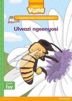 Vuma Inqanaba lesi-4 Incwadi Enkulu yesi-2: Intak’obusi
