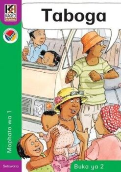 Kagiso Reader Grade R - 1 (Setswana) Book 2:  ba losika