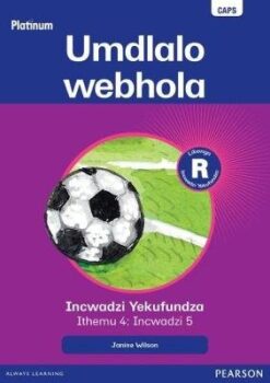 Platinum Libanga R Incwadzi Yekufundza iThemu 4 Incwadzi 4 Max uya eMnyuziyamu