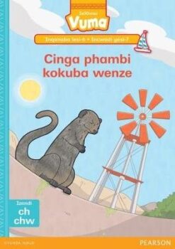 Vuma Inqanaba lesi-6 Incwadi yesi-6: Izilwanyana ezihlala emanzini