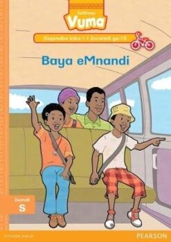 Vuma IsiXhosa Inqanaba loku-1 Incwadi ye-11: Ikonsathi yasesikolweni BB