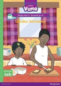 Vuma Izinga lesi-4 Incwadi Enkulu ye-15: UNina unentwabi