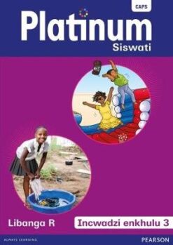 Platinum Libanga R Incwadzi enkhulu 2