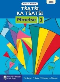 Tšatši ka Tšatši Mmetse Mphato 2 Tlhahlamorutiši