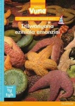 Vuma Inqanaba lesi-6 Incwadi Enkulu yesi-5: Ujingi qhiwu