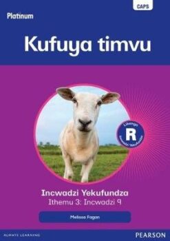 Platinum Libanga R Incwadzi Yekufundza iThemu 3 Incwadzi 8 Lilanga lamake