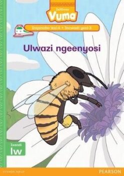 Vuma Inqanaba lesi-4 Incwadi yesi-2: Intak’obusi