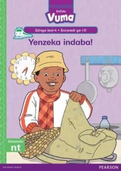 Vuma Izinga lesi-4 Incwadi  yesi-3: Bayezwana bo!