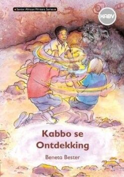 Senior African Writers Series:  Afrikaans FAL Novel  Grade 9: Vlam van Dam en die Tamatiesous-Z
