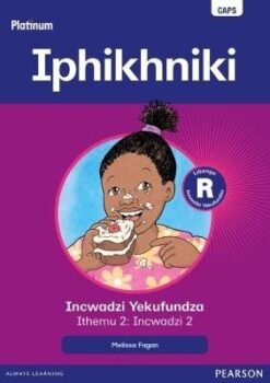 Platinum Libanga R Incwadzi Yekufundza iThemu 2 Incwadzi 10 Ngivakashela gogo