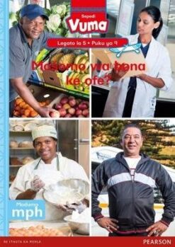 Vuma lagato la 5 Puku ye Kgolo 8: Ditlhoko tša diphoofolo