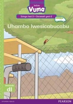Vuma Izinga lesi-3 Incwadi ye-16: Labanjwa isela