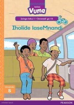 Vuma IsiZulu Izinga loku- 1 Incwadi ye-16: Cishe konakala! BB