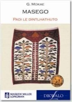 Marubini - Venda Folklore and theory