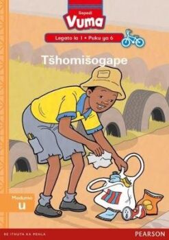 Vuma Sepedi Legato la 1 Puku ya 6: Tšhomišogape BB