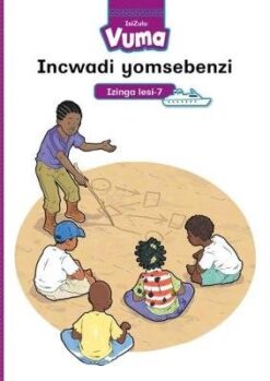 Vuma Izinga loku-7 Amafleshikhadi